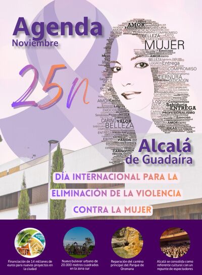 Agenda de Alcalá noviembre 2025