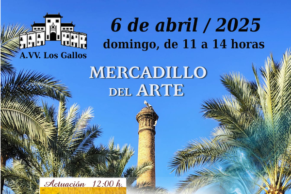 Mercadillo del Arte