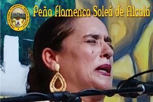 Recital flamenco en la Peña Flamenca Soleá de Alcalá