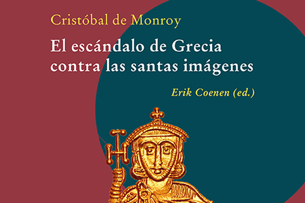 Presentación del libro de Cristóbal de Monroy