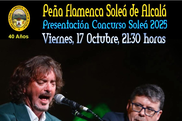 Recital de Jesús Castilla en la Peña Flamenca La Soleá