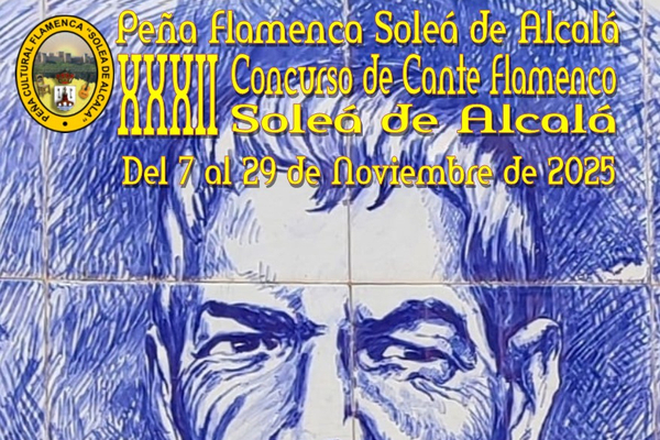 XXXII Concurso de Cante Flamenco Soleá de Alcalá
