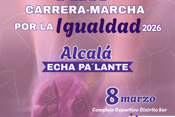 Inscripción en la XIII Carrera Marcha por la Igualdad