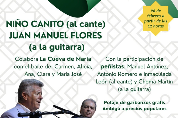 Recital flamenco en la Peña El Arrabal por el 28F