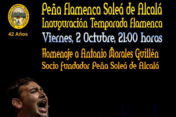 Nueva temporada de la Peña Flamenca Soleá de Alcalá