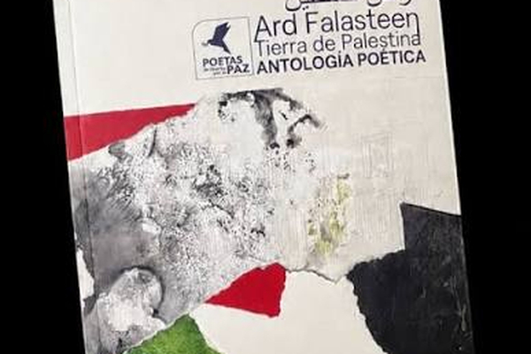 Presentación del libro `Tierra de Palestina´