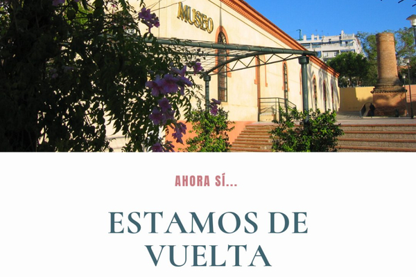 Visita el Museo de Alcalá de Guadaíra