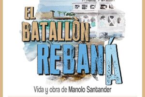 El Carnaval de Cádiz en Alcalá con El Batallón Rebaná