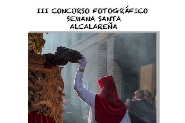Exposición del III Concurso de Fotografías de Semana Santa