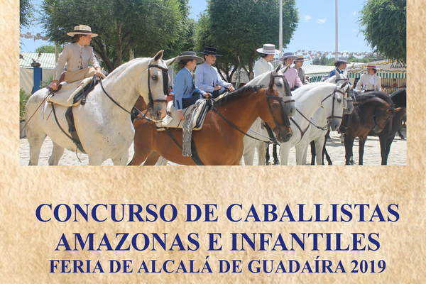 Concurso de Caballistas, Amazonas e Infantiles