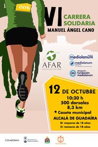 VI Carrera solidaria Manuel Ángel Cano