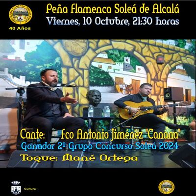Recital Flamenco en la Peña La Soleá de Alcalá