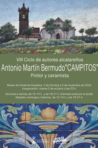 Exposición Antonio Martín Bermudo `Campitos´