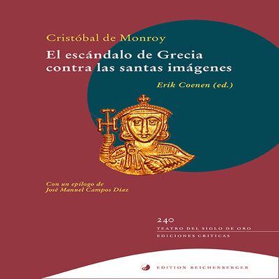 Presentación del libro de Cristóbal de Monroy