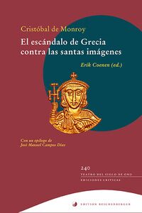 Presentación del libro de Cristóbal de Monroy