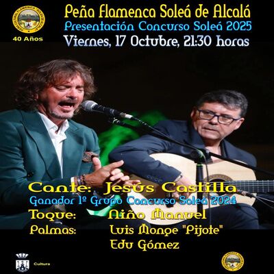 Recital de Jesús Castilla en la Peña Flamenca La Soleá