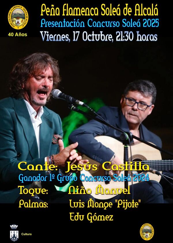 Recital de Jesús Castilla en la Peña Flamenca La Soleá