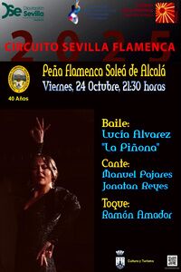 Lucía Álvarez 'La Piñona' en Alcalá de Guadaíra