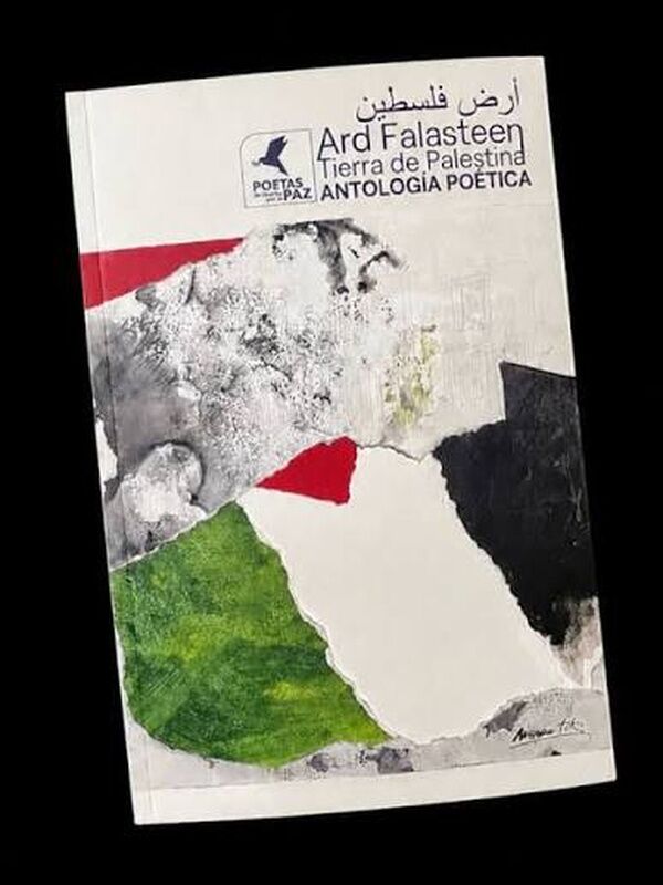 Presentación del libro `Tierra de Palestina´