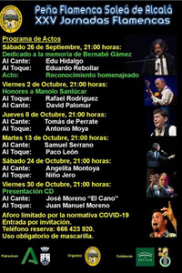 Jornadas Flamencas en la Peña la Soleá