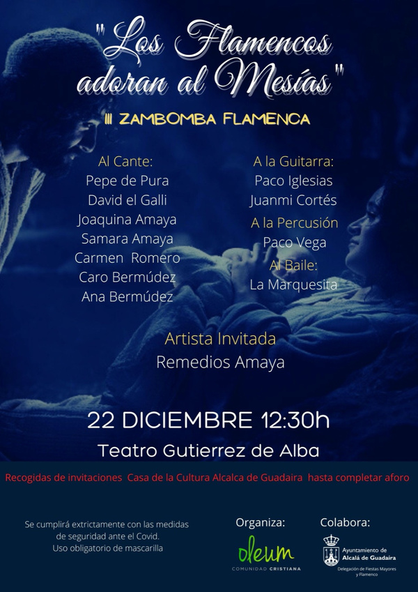 III Zambomba Flamenca en el Gutiérrez de Alba