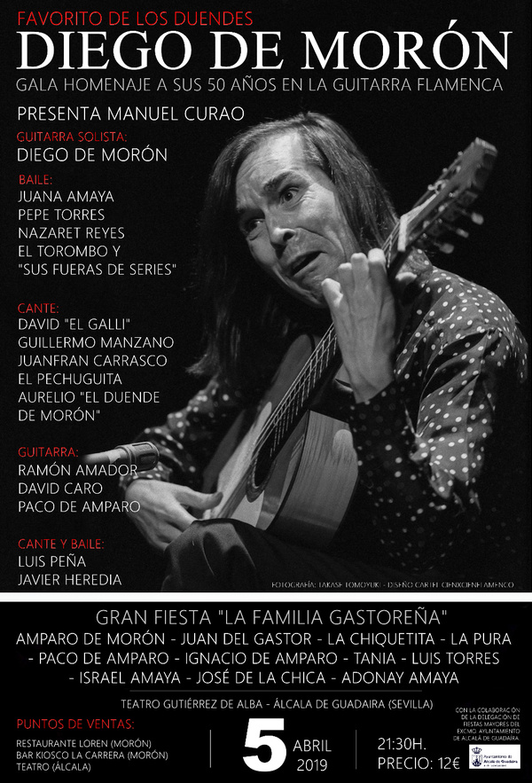 Homenaje en Alcalá al gran guitarrista flamenco Diego de Morón