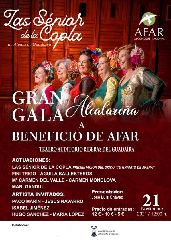 III Gran Gala Alcalareña a beneficio de AFAR