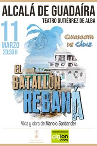El Carnaval de Cádiz en Alcalá con El Batallón Rebaná