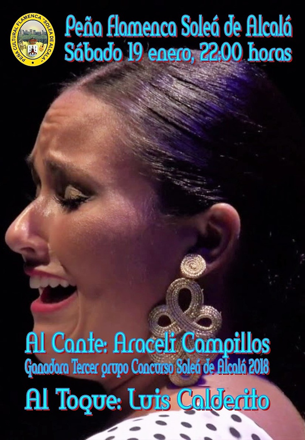 La cantaora de flamenco y coplas, Araceli Campillos actuará en la Peña Flamenca Soleá de Alcalá