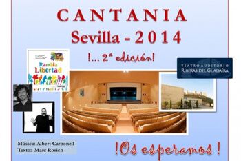TRAS EL ÉXITO DEL AÑO PASADO VUELVE EL PROYECTO EDUCATIVO-MUSICAL CANTANIA 2013-2014
