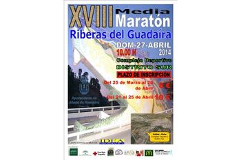 TODO PREPARADO PARA LA MEDIA MARATÓN RIBERAS DEL GUADAÍRA QUE EN ESTE 2014 CUMPLE SU XVIII EDICIÓN