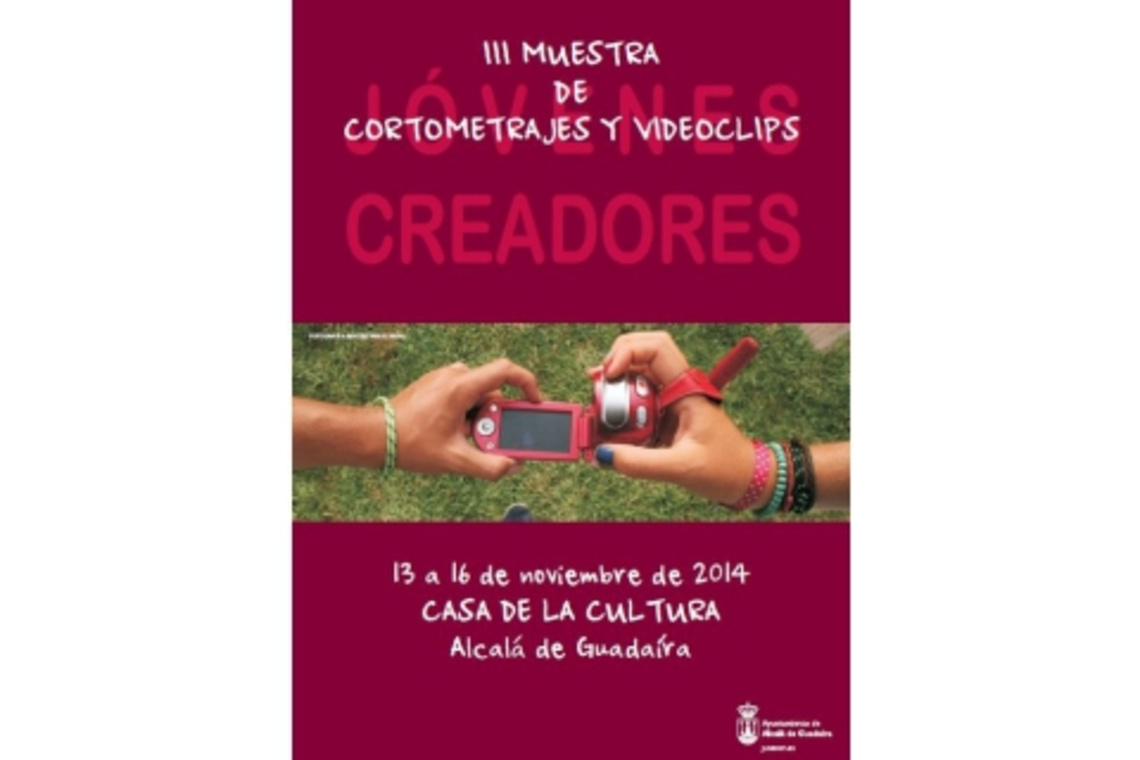 ALCALÁ DE GUADAÍRA CELEBRARÁ LA III MUESTRA DE CORTOMETRAJES Y VIDEOCLIPS 