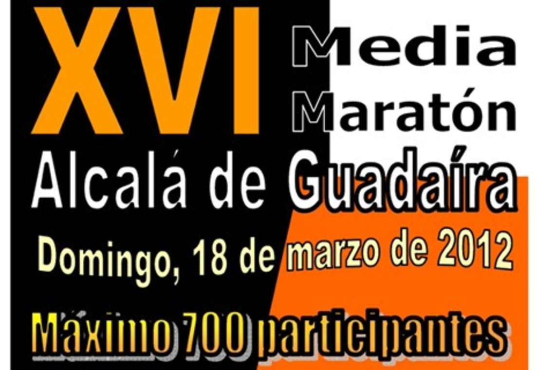 XVI MEDIA MARATON ALCALÁ DE GUADAÍRA