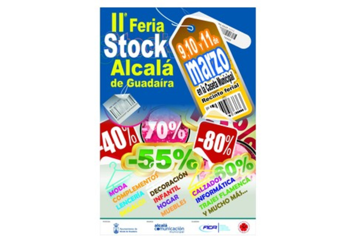 ALCALÁ DE GUADAÍRA ACOGE DEL 9 AL 11 DE MARZO LA II FERIA DEL STOCK