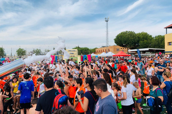 Fiesta de cierre de temporada de los Módulos de Iniciación Deportiva municipales