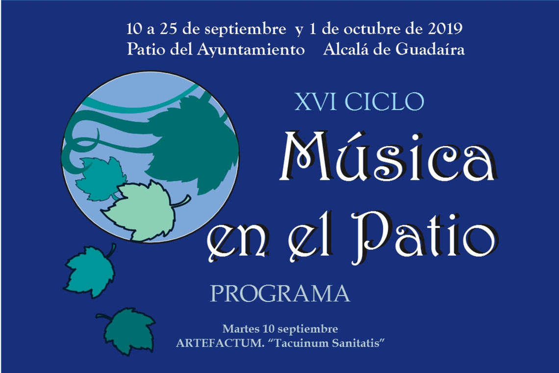 Los recitales de música clásica vuelven desde mañana 10 de septiembre a Alcalá de Guadaíra con el XVI Ciclo de Música en el Patio