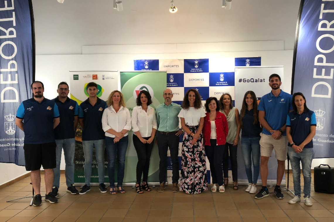 El I Torneo de Baloncesto Ciudad Alcalá de Guadaíra unirá deporte, valores educativos y la proyección turística de la ciudad