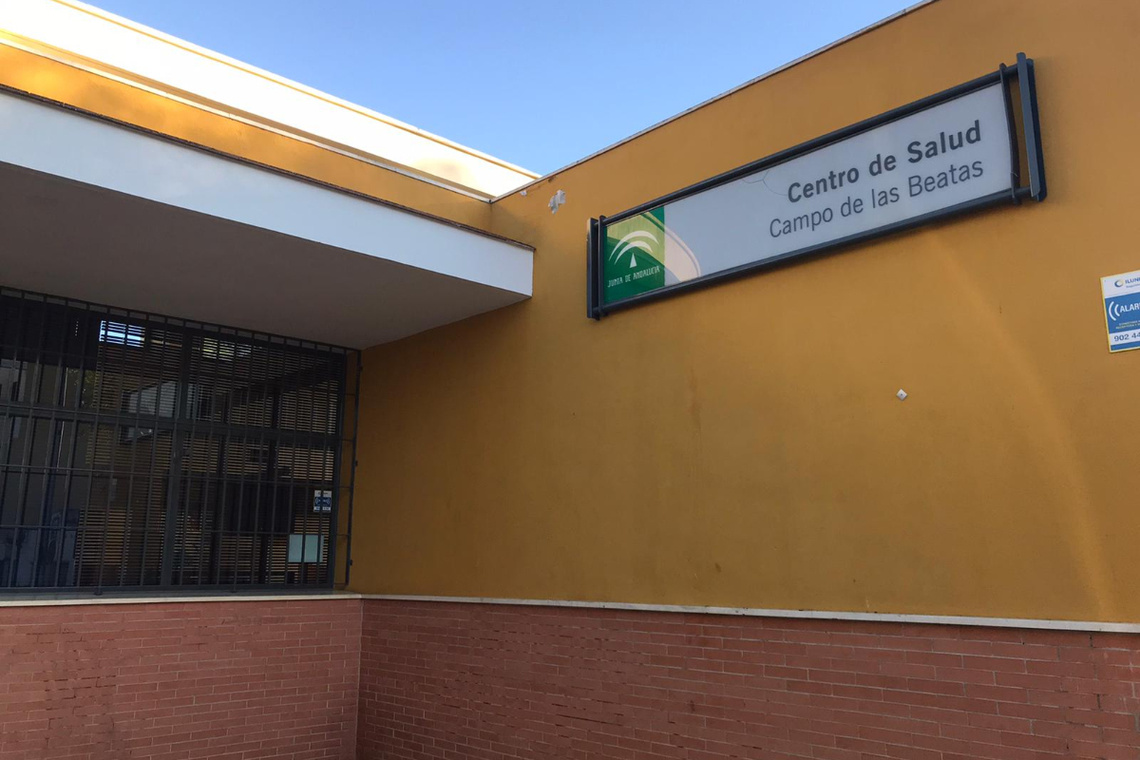 El Ayuntamiento de Alcalá reclama a la Junta que cubra cuanto antes la plaza de pediatra vacante en el centro de salud del Campo de las Beatas