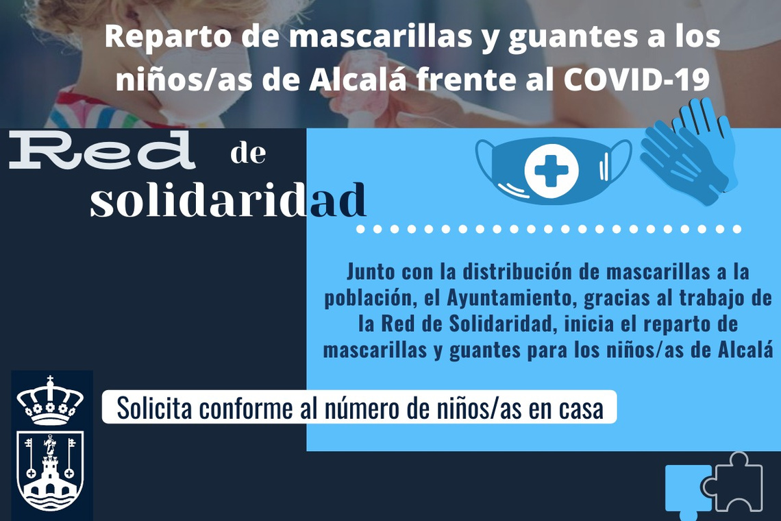 El Ayuntamiento repartirá mascarillas y guantes a los niños de la ciudad
