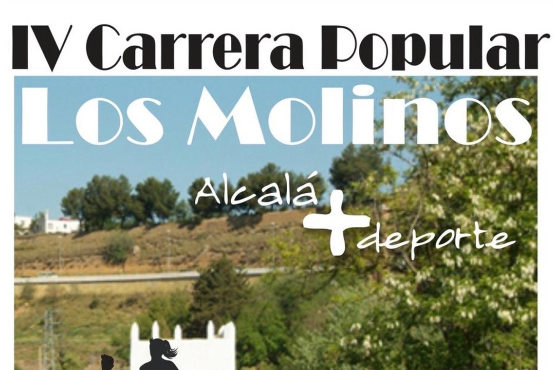 La IV Carrera Popular Los Molinos de Alcalá de Guadaíra se celebrará el 8 de noviembre