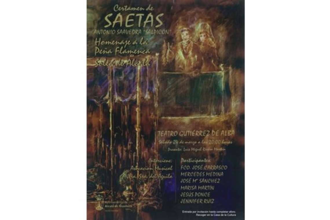 EL CERTAMEN DE SAETAS 2012 SE CELEBRA ESTE SÁBADO EN EL GUTIÉRREZ DE ALBA