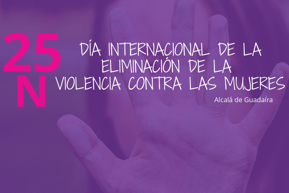 Programación online para conmemorar en Alcalá el 25N  `Día Internacional de la Eliminación de la Violencia contra la Mujer´