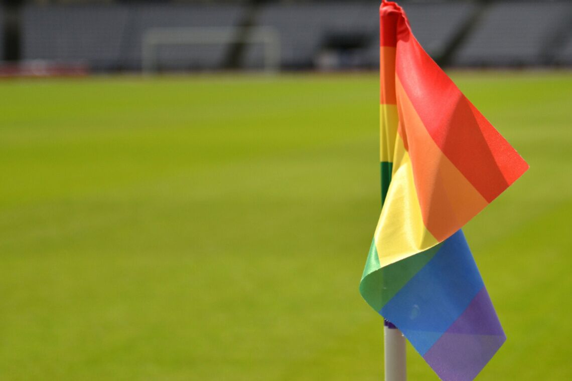 El Ayuntamiento de Alcalá se suma al Día Internacional contra la LGTBIfobia en el Deporte