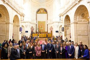 Alcalá adquiere el régimen de “Municipio de Gran Población”  tras la aprobación del Parlamento Andaluz