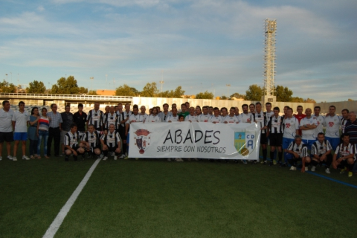 PRIMER TROFEO CIUDAD DE ALCALÁ DE FÚTBOL 7 MEMORIAL MANUEL RAMOS ABADES
