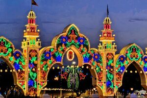 Galería de imágenes de la Feria de Alcalá 2025