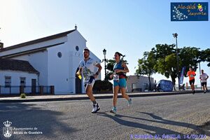 Alcalá despide la temporada de verano con dos atractivas citas deportivas este fin de semana