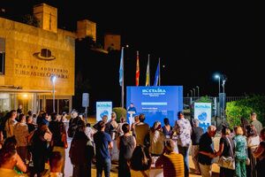 Comienza la venta de entradas para los conciertos inaugurales de Noctaíra 2026 con David Civera, Nena Daconte y el grupo Canastéreo